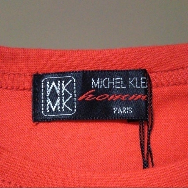 MK MICHEL KLEIN homme(エムケーミッシェルクランオム)の★新品！MICHEL KLEIN HOMME ミシェルクランオム・ロンT★ メンズのトップス(Tシャツ/カットソー(七分/長袖))の商品写真