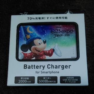 ディズニー(Disney)の新品　モバイルバッテリー　ディズニー　ミッキー(バッテリー/充電器)