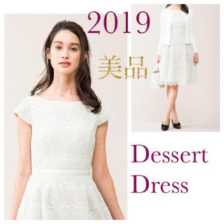 トッカ(TOCCA)のTOCCA❀*可憐なお色目✨2019 清楚で上品なdessert dress✨(ひざ丈ワンピース)