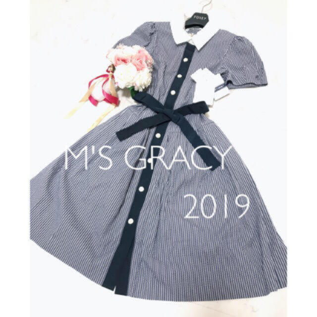 M'S GRACY(エムズグレイシー)のM'S GRACY❀*2019 タグ付き✨ストライプボーダーワンピース💕 レディースのワンピース(ひざ丈ワンピース)の商品写真