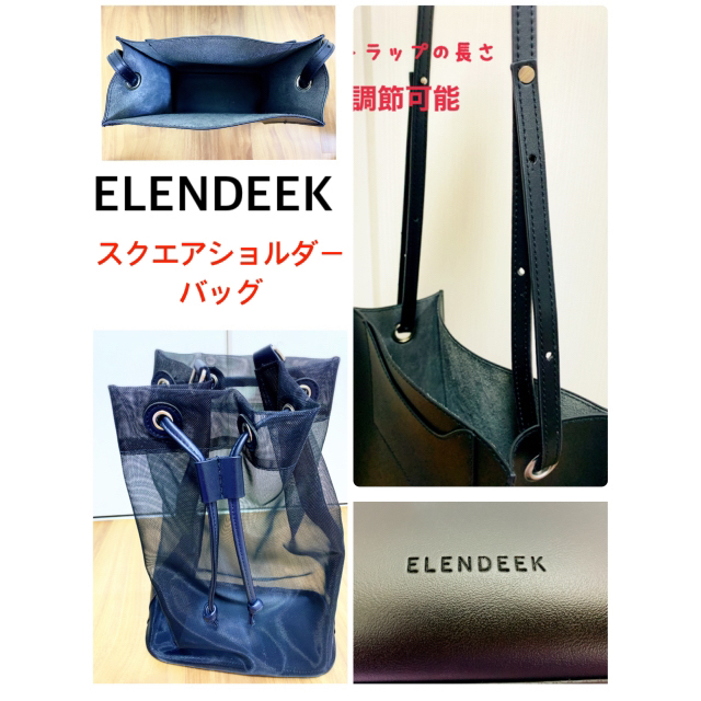 【ELENDEEK】スクエア２ウェイショルダーバッグ／ブラック レディースのバッグ(ショルダーバッグ)の商品写真