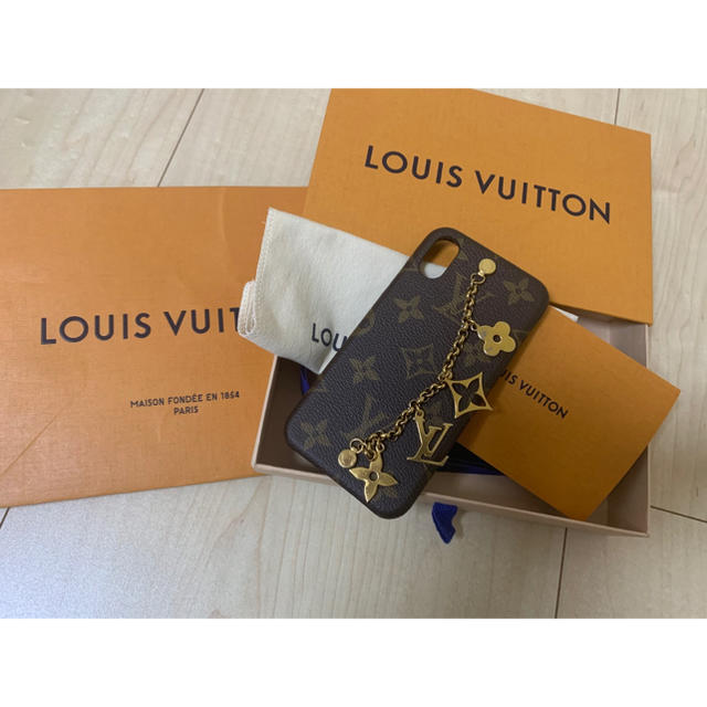 LOUIS VUITTON - TMAR様専用の通販