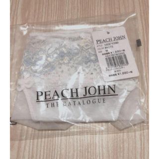 ピーチジョン(PEACH JOHN)のグランディーナパンティ(ショーツ)