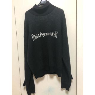 バレンシアガ(Balenciaga)のgosha rubchinsky  knit(ニット/セーター)