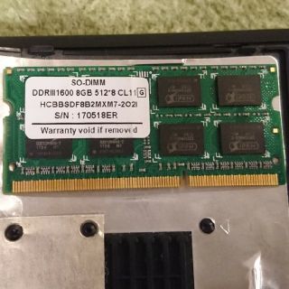 バッファロー(Buffalo)のDDR3-1600 8G メモリー(PCパーツ)