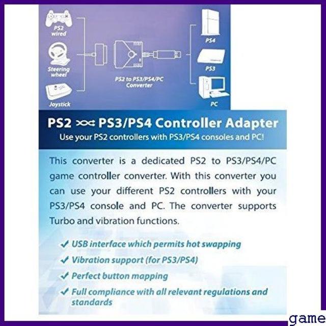 送料無料 ゲーム Ps2のコントローラーがps4 Ada える Ps 41の通販 By Ka Tu S Shop ラクマ
