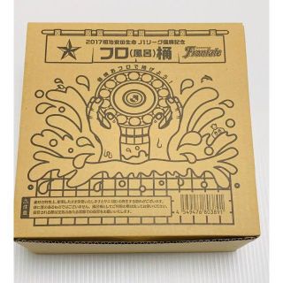 川崎フロンターレ 2017 明治安田生命 J1リーグ優勝記念 フロ(風呂