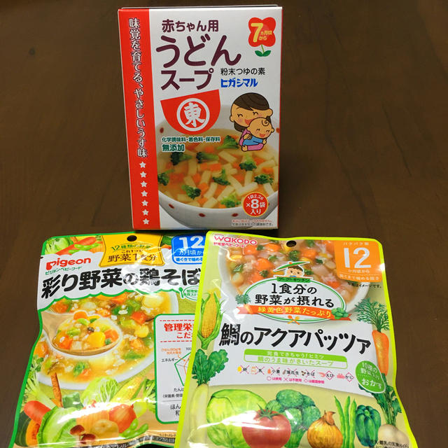 Pigeon(ピジョン)の離乳食セット キッズ/ベビー/マタニティの授乳/お食事用品(その他)の商品写真