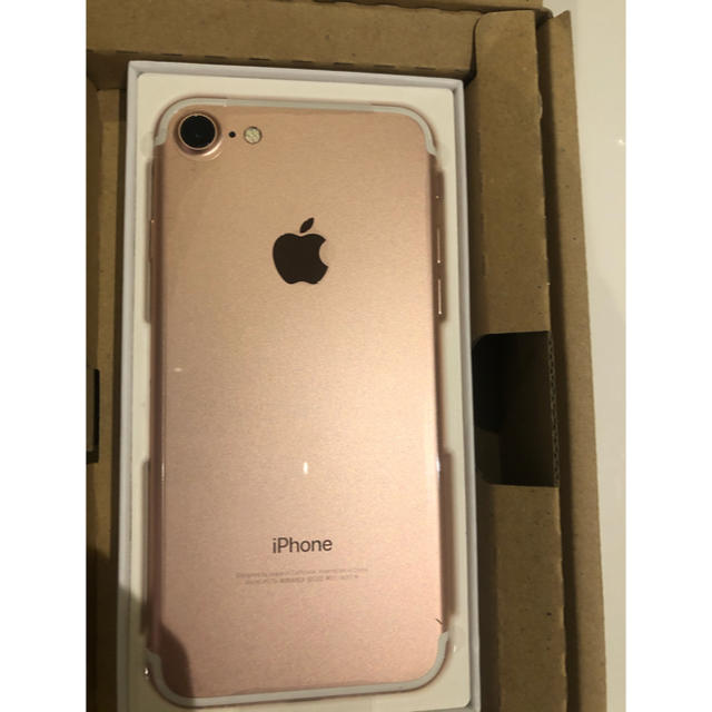 iPhone(アイフォーン)の新品　iPhone7 128GB スマホ/家電/カメラのスマートフォン/携帯電話(スマートフォン本体)の商品写真