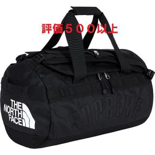 シュプリーム(Supreme)のArc Logo Small Base Camp Duffle Bag 19SS(ボストンバッグ)