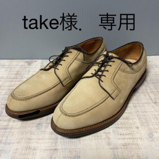 アレンエドモンズ(Allen Edmonds)の美品　アレンエドモン　ヌバックUチップ　28センチ(ドレス/ビジネス)