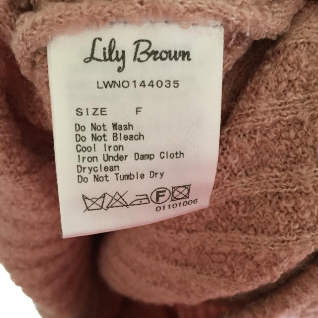 Lily Brown(リリーブラウン)のLily Brown ロングニットワンピ レディースのワンピース(ひざ丈ワンピース)の商品写真