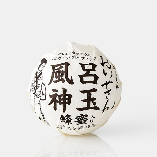 Cosme Kitchen(コスメキッチン)のおいせさん バスボム ~お清め~ コスメ/美容のリラクゼーション(アロマグッズ)の商品写真