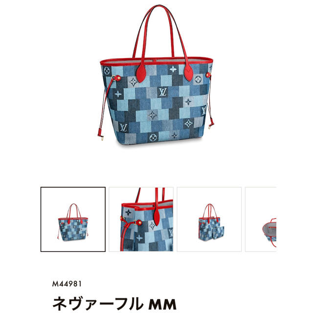 LOUIS VUITTON(ルイヴィトン)のルイヴィトン 完売品 2020 新作 ネヴァーフル MM デニム トート バッグ レディースのバッグ(トートバッグ)の商品写真