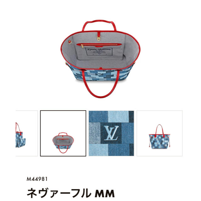 LOUIS VUITTON(ルイヴィトン)のルイヴィトン 完売品 2020 新作 ネヴァーフル MM デニム トート バッグ レディースのバッグ(トートバッグ)の商品写真