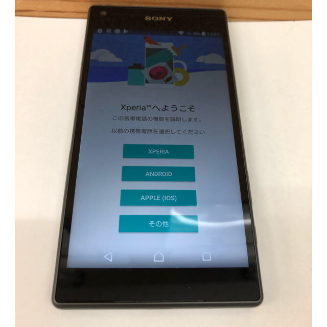 海外版　超美品　Xperia Z5 32GB