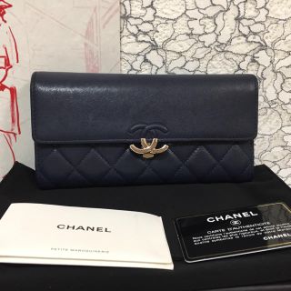 シャネル(CHANEL)のmiiさま専用(財布)