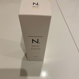 N. SHEA OIL 洗い流さないヘアトリートメント　150mL(トリートメント)