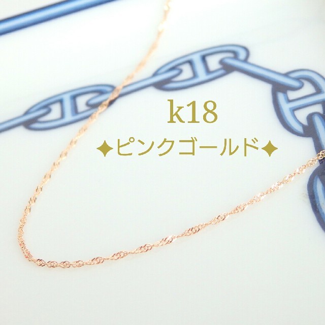 ⭐︎【高級】フラワー パープルルチル スーパーセブン 丸玉 12.2mm ⭐︎【高級】フラワー パープルルチル スーパーセブン 丸玉 12.2mm