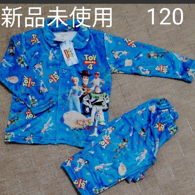 Disney(ディズニー)のパジャマ　トイストーリー　男の子 キッズ/ベビー/マタニティのキッズ服男の子用(90cm~)(パジャマ)の商品写真