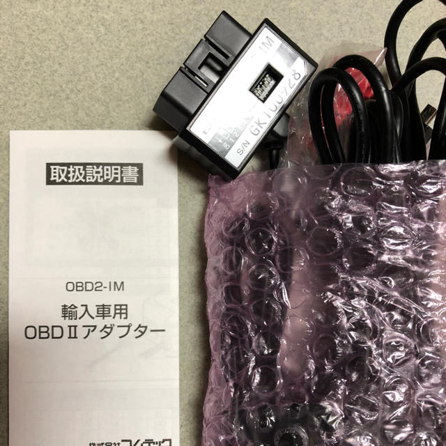 コムテックOBD2-IM 輸入車用OBD2接続アダプタ 1