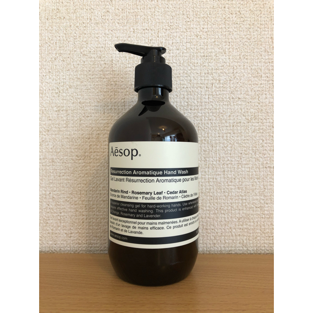 Aesop(イソップ)のAesop レスクション ハンドウォッシュ 〈ハンドソープ〉 コスメ/美容のボディケア(ボディソープ/石鹸)の商品写真