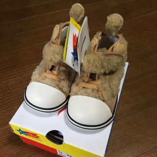 コンバース(CONVERSE)のコンバース＊モコモコスニーカー(スニーカー)