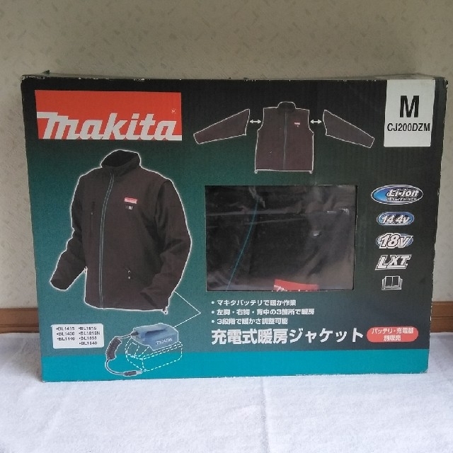 マキタ充電式暖房ジャケット  M