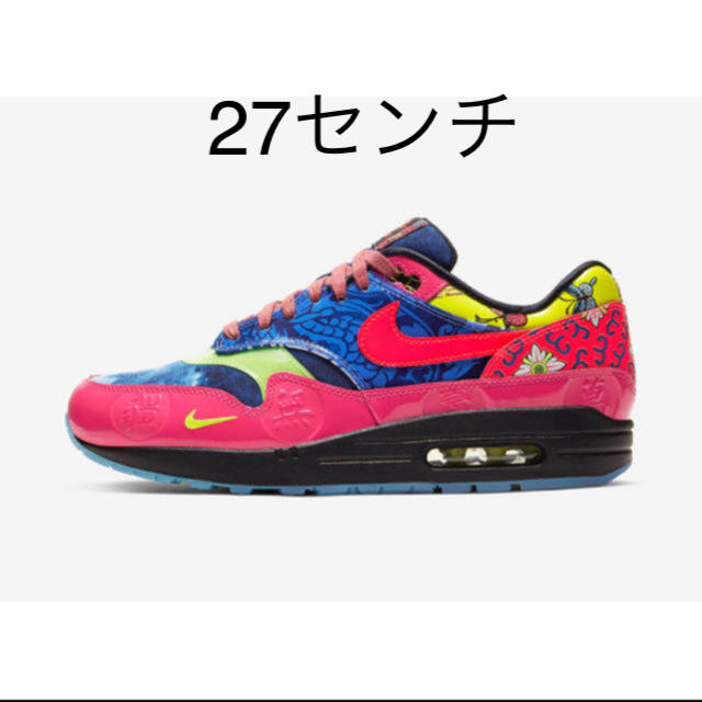 NIKE AIR MAX 1 PRM "CHINESE NEW YEAR"