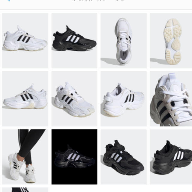 adidas(アディダス)の マグマ ランナー アディダスオリジナルス メンズの靴/シューズ(スニーカー)の商品写真