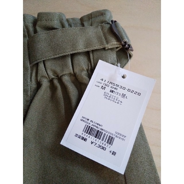 新品タグ付　チノストレッチカーゴタイトスカート レディースのスカート(ひざ丈スカート)の商品写真