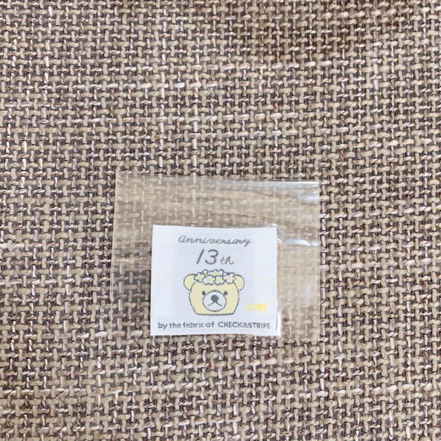 checkandstripe 13周年　タグ ハンドメイドの素材/材料(生地/糸)の商品写真