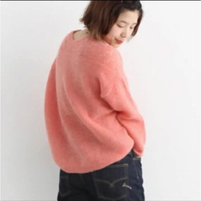 PAR ICI(パーリッシィ)のPAR ICI 透かし編みknit レディースのトップス(ニット/セーター)の商品写真