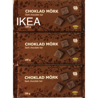 イケア(IKEA)のIKEA ダーク チョコレート 3枚セット(菓子/デザート)