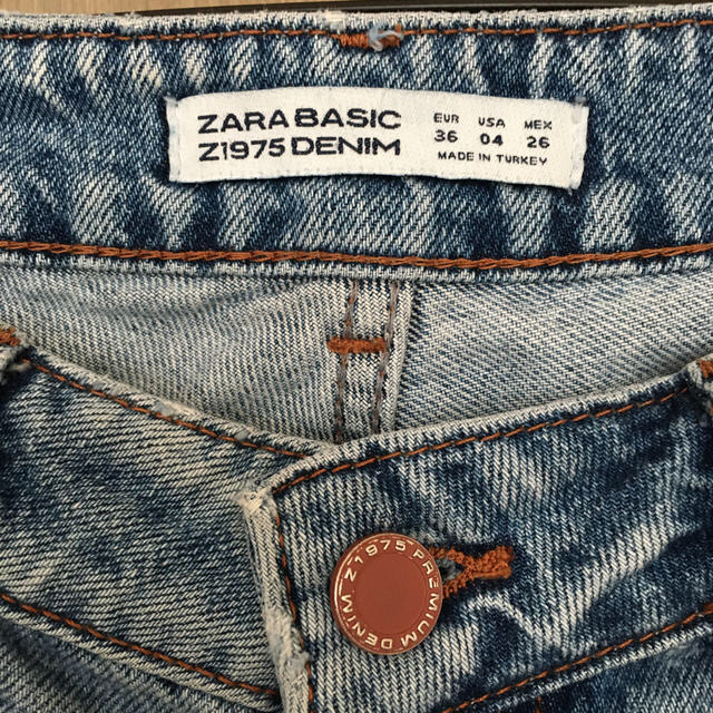 ZARA(ザラ)のZARA刺繍デニム& 丸襟ブラウス セット売り レディースのパンツ(デニム/ジーンズ)の商品写真