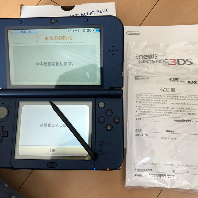 nintendo new 3ds LL