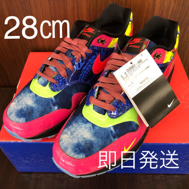 28㎝　NIKE エアマックス1 プレミアム　Chiness New Year28㎝購入先