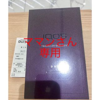 アイコス(IQOS)のママンさん専用 (タバコグッズ)