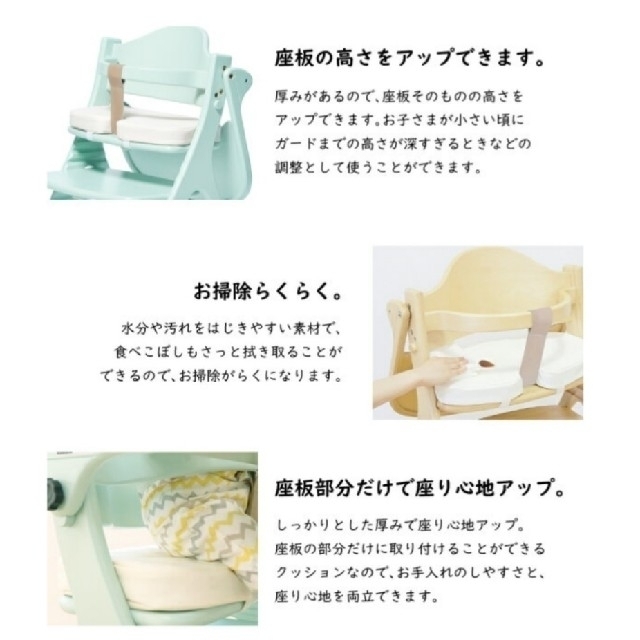ゆーみ510様専用 ハイシートクッションの通販 By みみりん S Shop ラクマ ゆーみ510様専用 ハイシートクッションの通販 By みみりん S Shop ラクマ