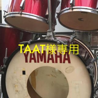 ヤマハ(ヤマハ)のヤマハ フロアタム   (TAAT様専用)(タム)