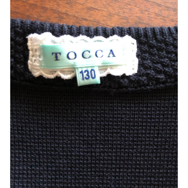 TOCCA(トッカ)の※にししょ様専用 TOCCA ボレロのみ１３０㎝ キッズ/ベビー/マタニティのキッズ服女の子用(90cm~)(ドレス/フォーマル)の商品写真