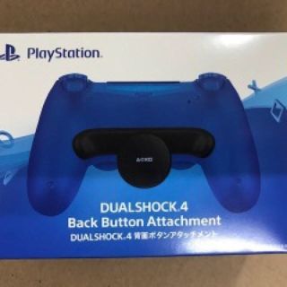 プレイステーション4(PlayStation4)のDUALSHOCK4 背面ボタンアタッチメント(家庭用ゲーム機本体)