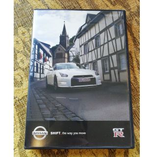 ニッサン(日産)のGTR  カタログDVD (カタログ/マニュアル)