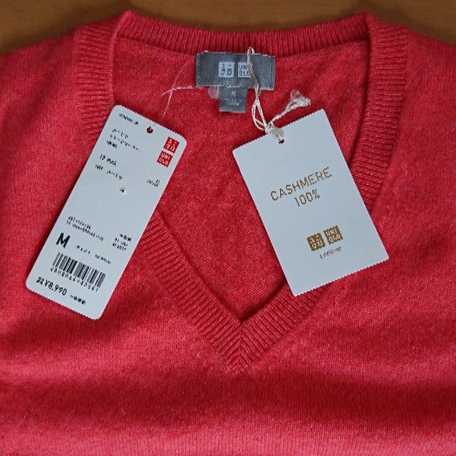 UNIQLO(ユニクロ)のユニクロ　カシミアセーター　サイズ：M　ピンク未使用 メンズのトップス(ニット/セーター)の商品写真