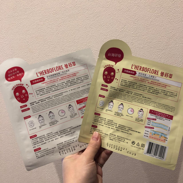 韓国パック3枚セット コスメ/美容のスキンケア/基礎化粧品(パック/フェイスマスク)の商品写真