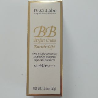 ドクターシーラボ(Dr.Ci Labo)のドクターシーラボ BBパーフェクトクリーム エンリッチリフト(30g)(ファンデーション)