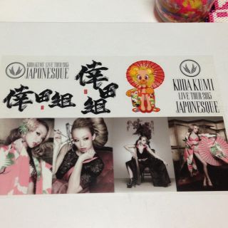 倖田來未 ツアーステッカー1(その他)