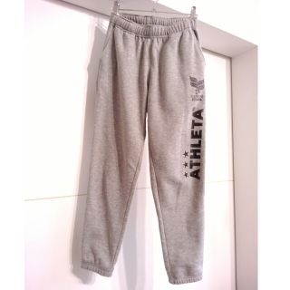 アスレタ(ATHLETA)の《値下げ》【ほぼ新品】アスレタ ATHLETA キッズスウェット 150 グレー(パンツ/スパッツ)