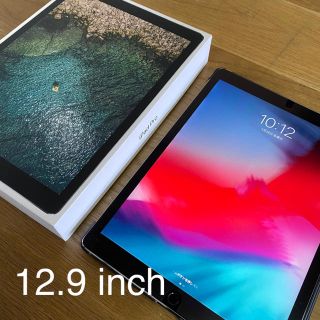 アイパッド(iPad)のiPad Pro 第二世代 12.9inch 64gb おまけ多数 極美品(タブレット)