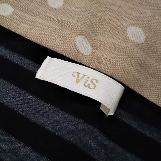 ViS(ヴィス)のViS／長袖薄手ボーダーTシャツ レディースのトップス(Tシャツ(長袖/七分))の商品写真